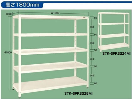 63-2788-52 SPラック 2000mm シルバー 63278852 二重窓 内窓 プラマードU 4枚建 引き違い窓 複層ガラス